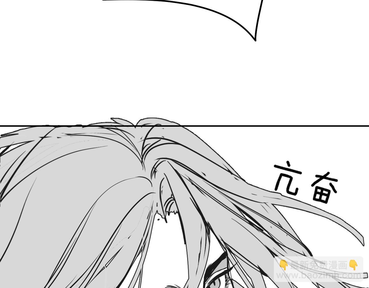 người cá desahrow chapter 13 15