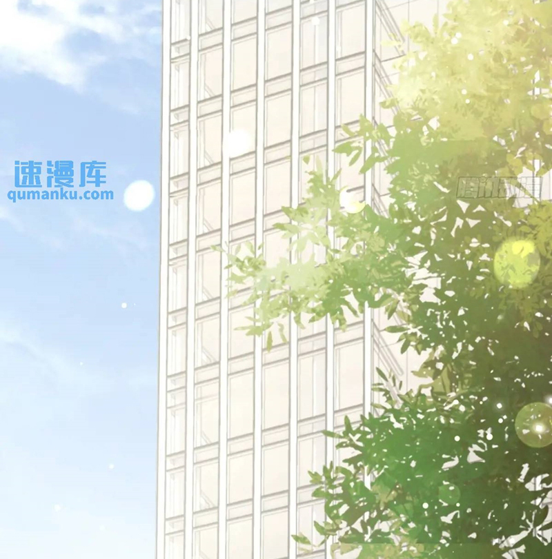 chó lớn bắt nạt chủ chapter 63 33