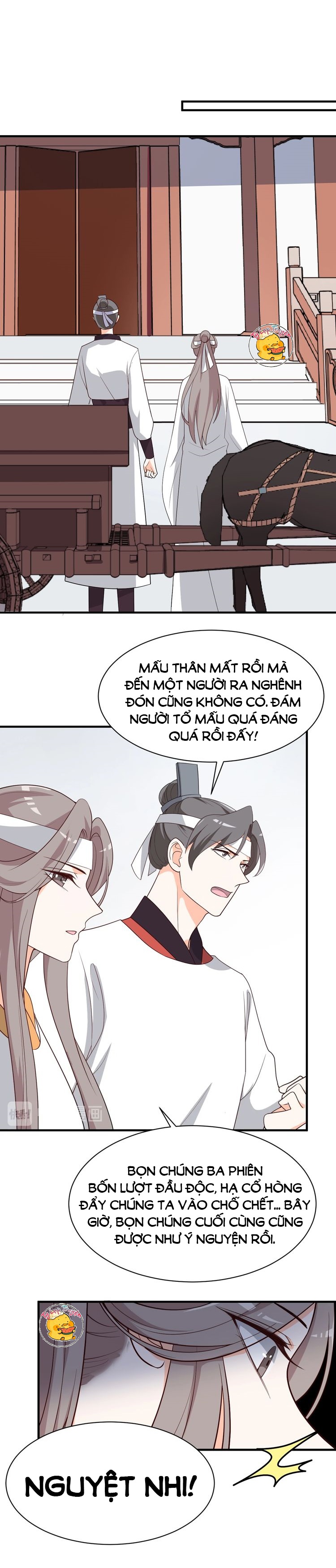 mấy độ cẩm nguyệt say cũng liễu chapter 85 10