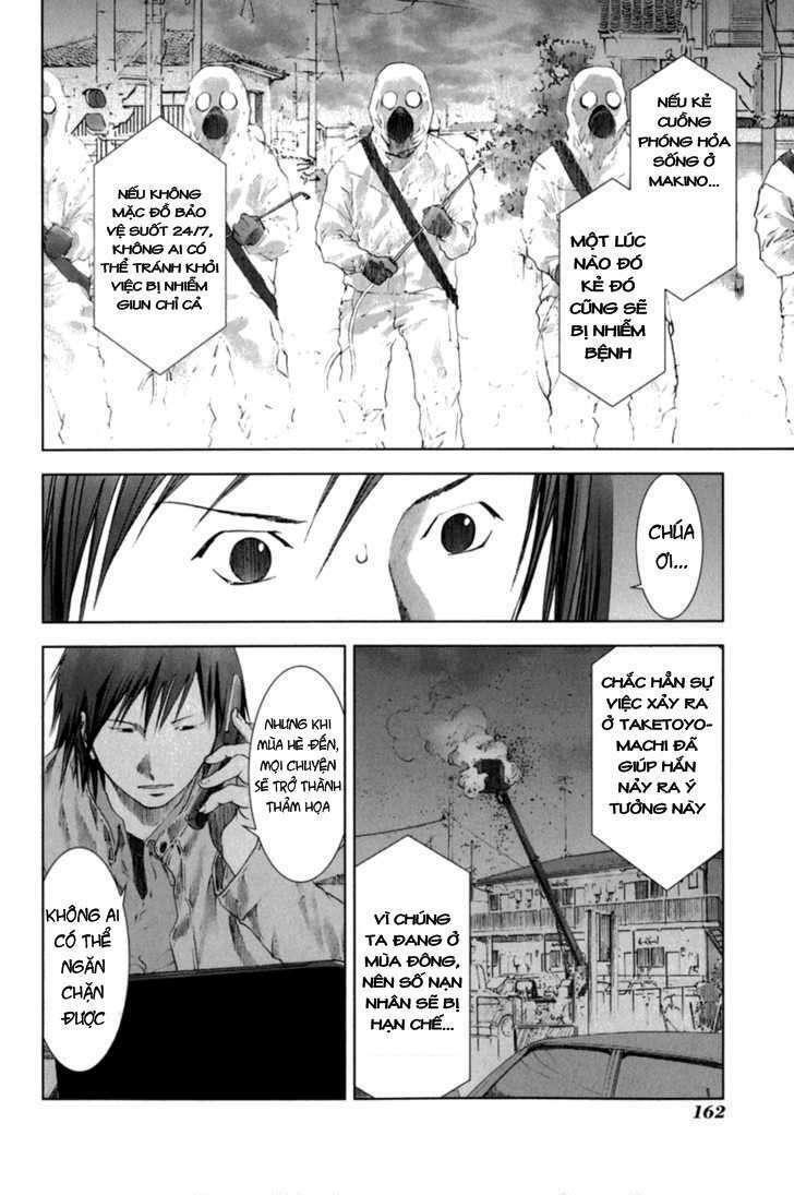 manhole chapter 27 6