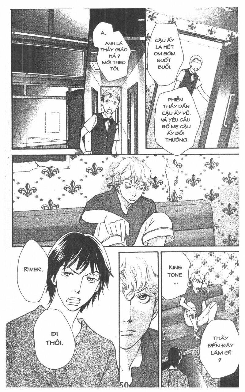 tigers and wolves chapter 3 50