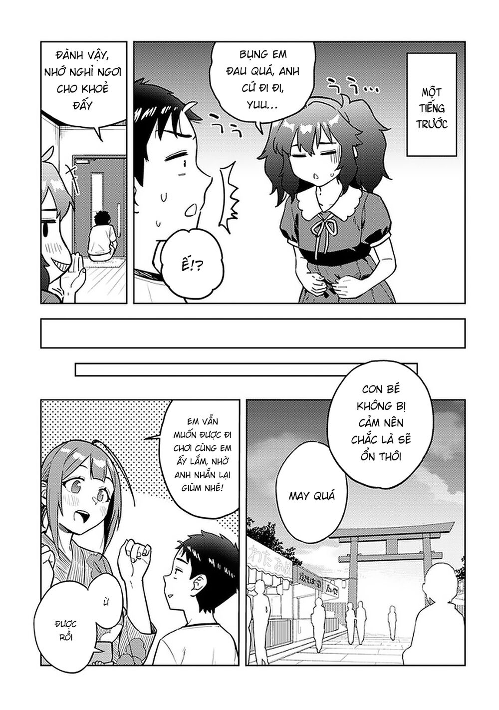 senpai có thích đàn em bb (big boobs) chapter 38 3