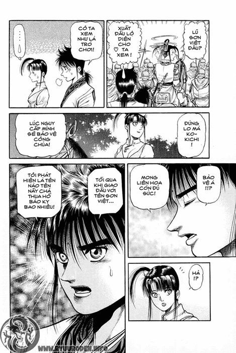 chú bé rồng - ryuuroden chapter 45 44