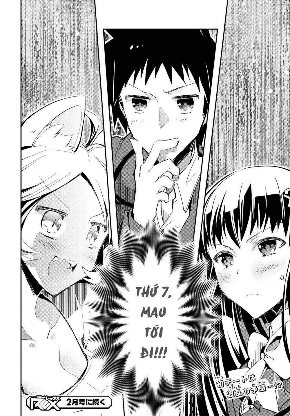 tin-so - my ex machina is in your hands chapter 4 39