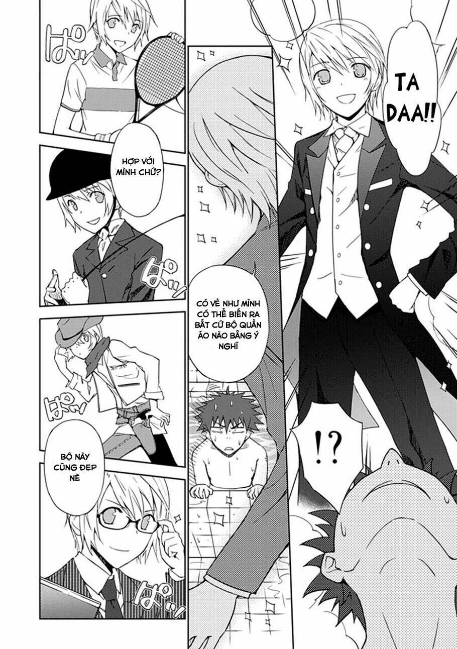 aoi - hikaru ga chikyuu ni itakoro chapter 3 6