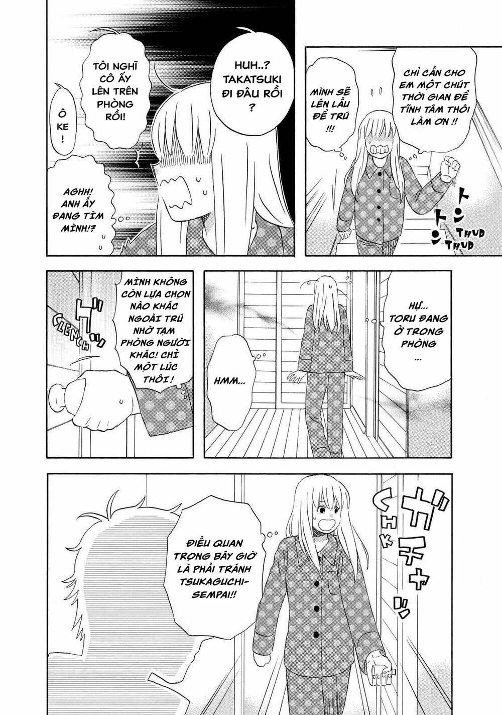 liar x liar chapter 35 22