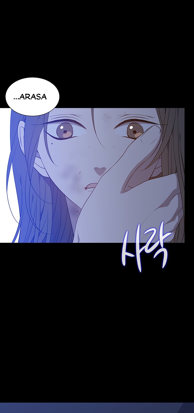 Ve Vãn, Mê Hoặc Hồ Ly chapter 48.2 - Trang 8
