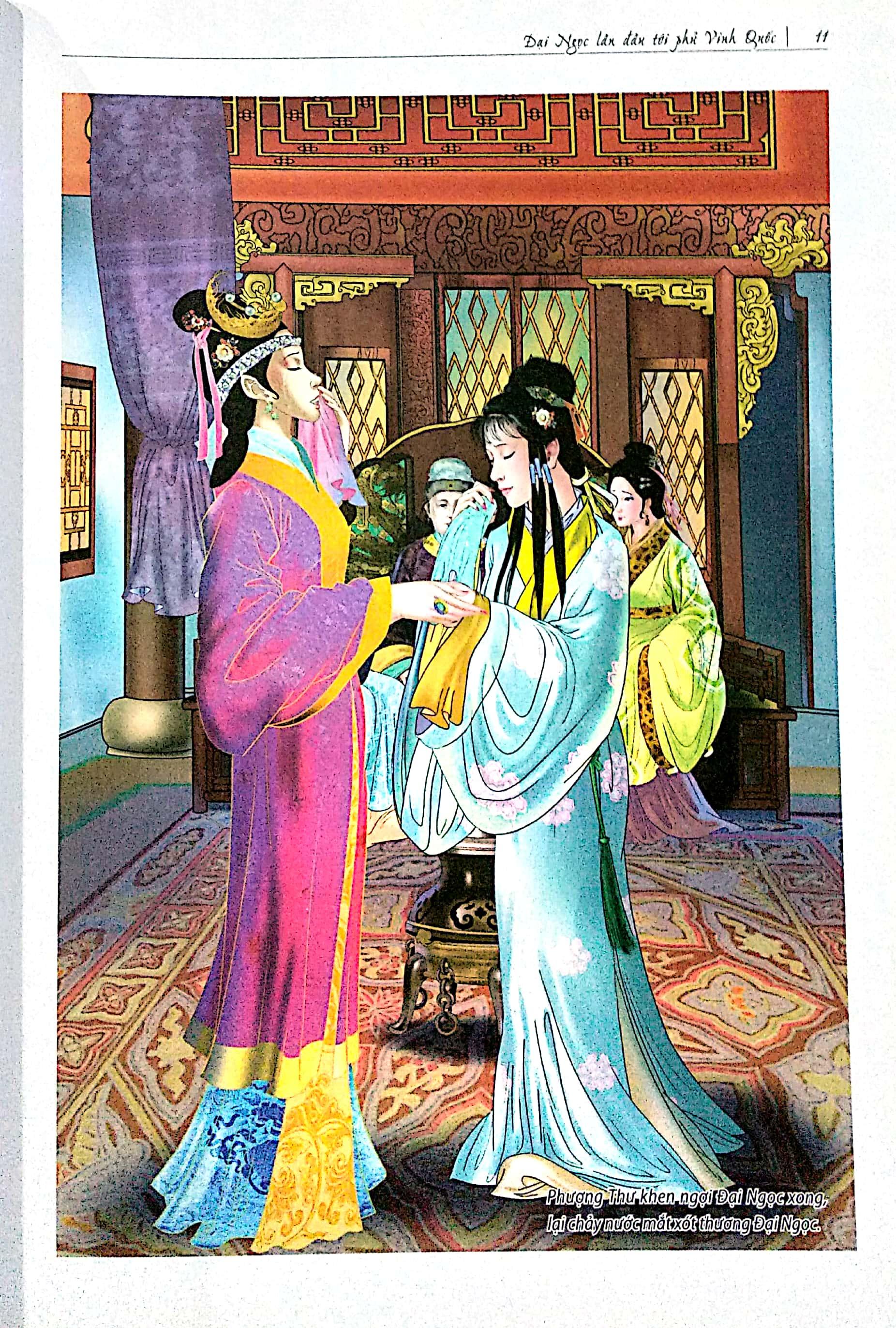 Hồng Lâu Mộng (Huy Hoàng)
