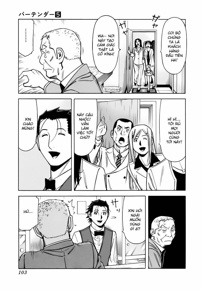 bartender chapter 36 6