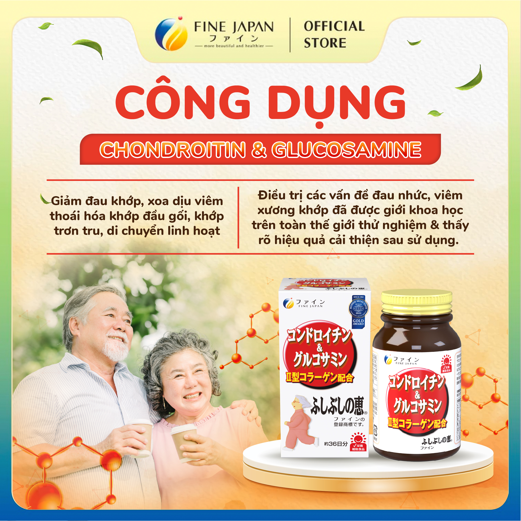 Viên uống Chondroitin & Glucosamin Fine Japan hỗ trợ giảm đau nhức xương khớp 545 viên