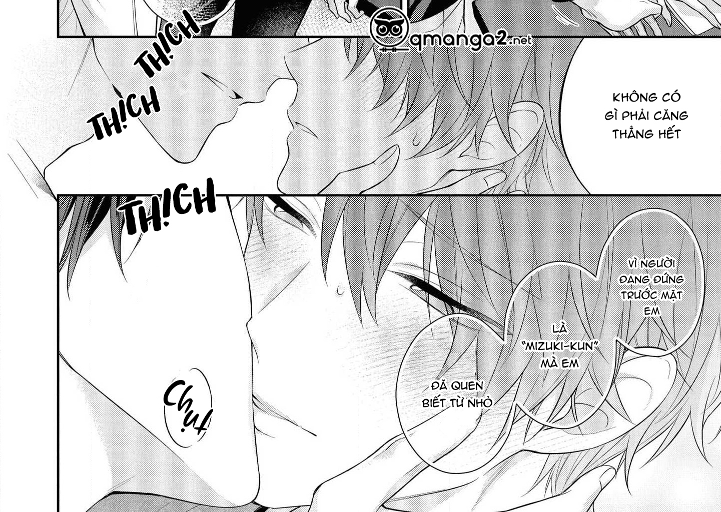 làm em tan chảy bằng nụ hôn, sau đó thì... chapter 2 16