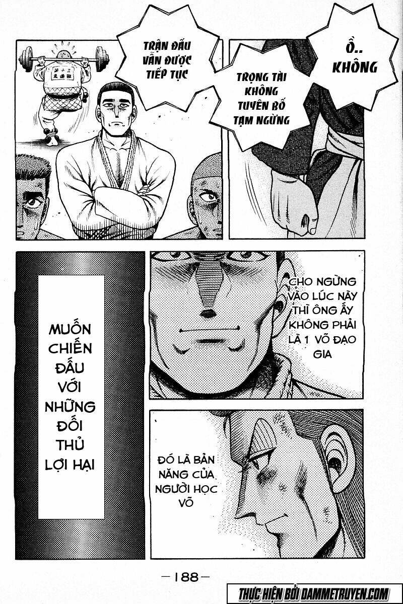 shin kotaro makaritoru! juudouhen chapter 224 11