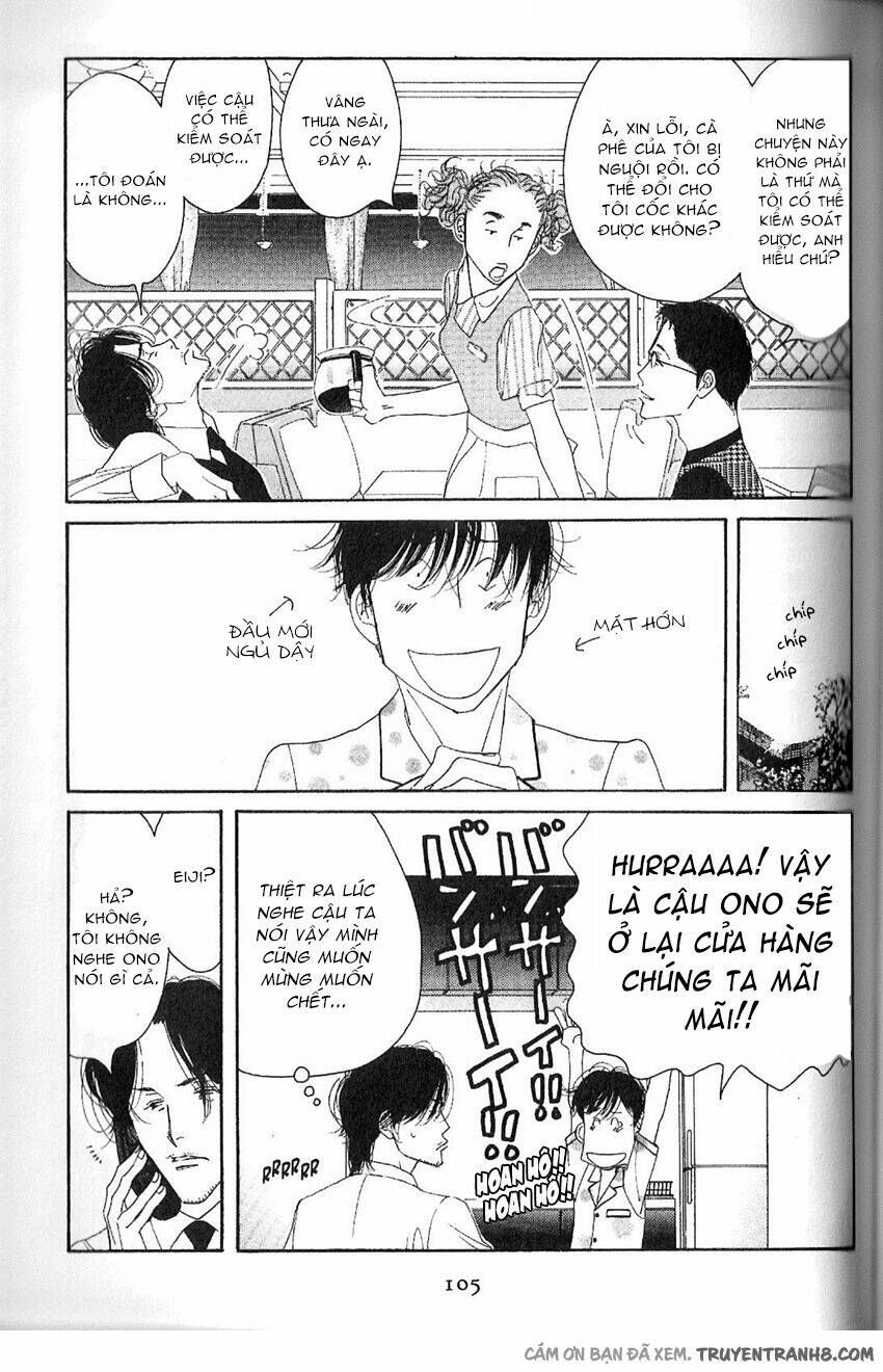 antique bakery chapter 12.5 17