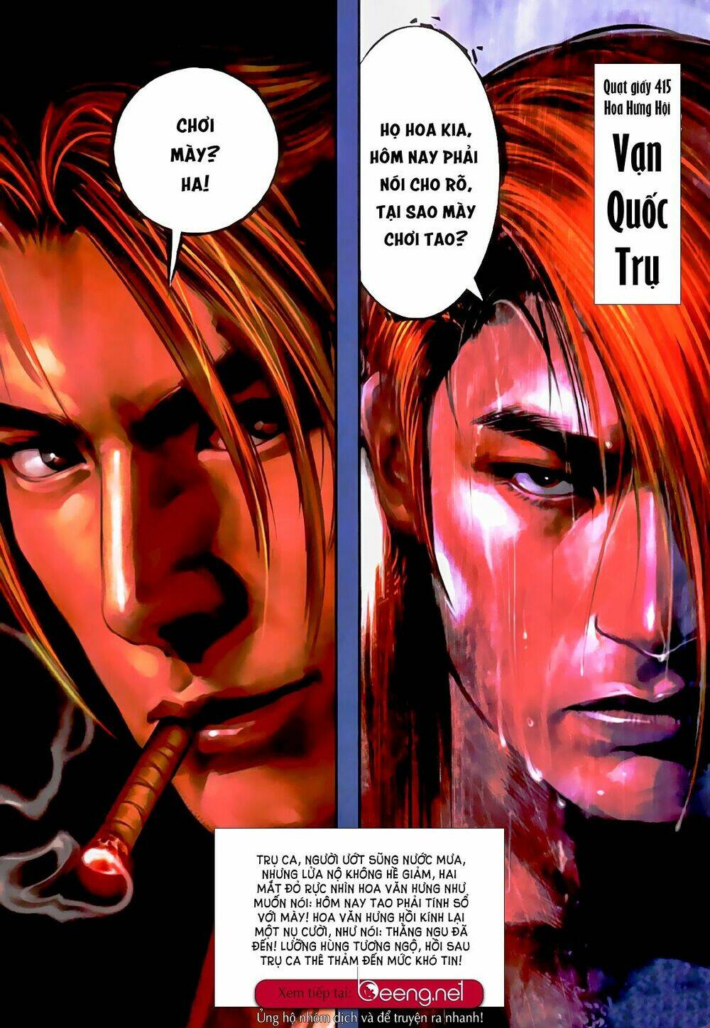 hỏa hồng niên đại hắc cốt đường chapter 510 13