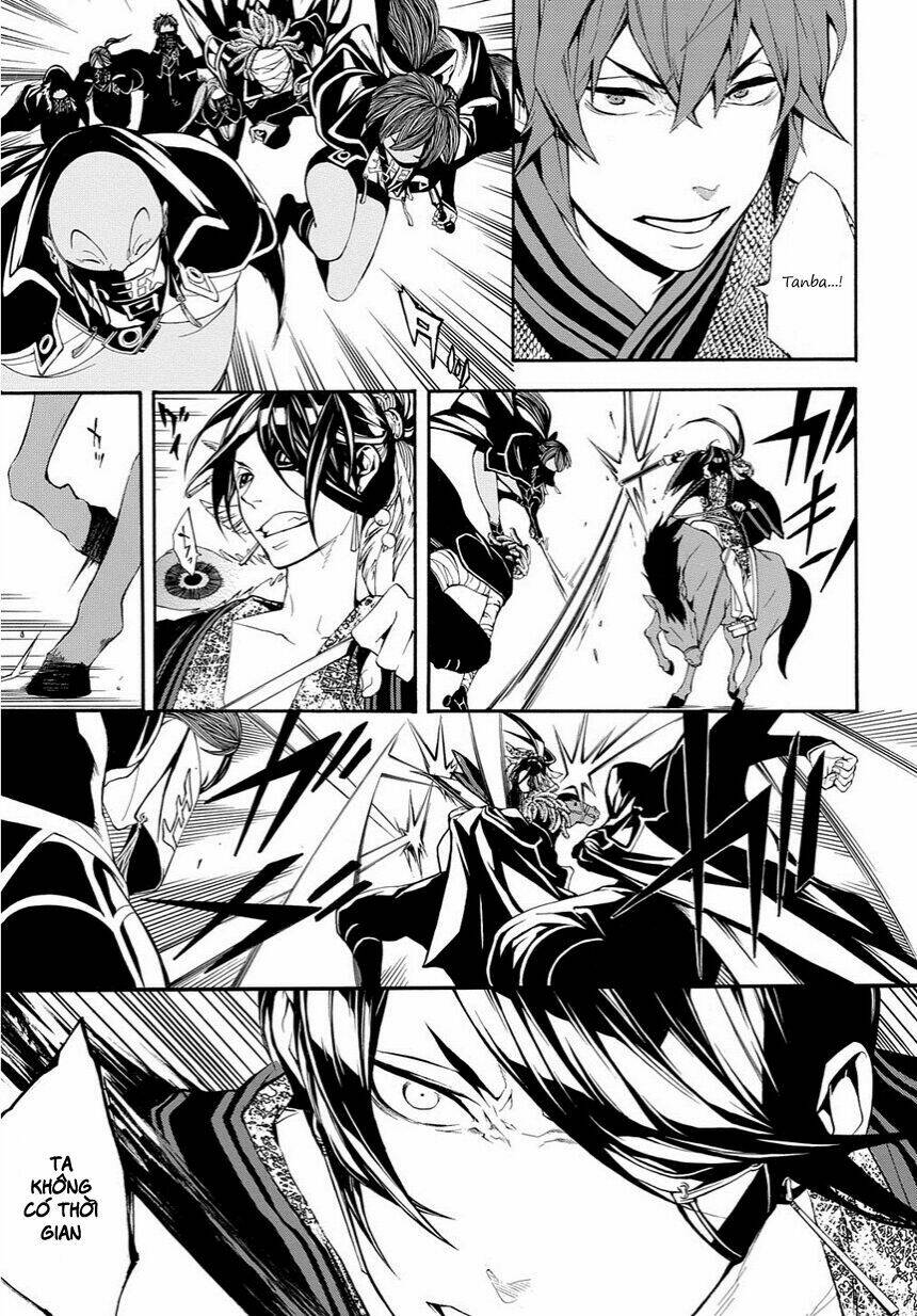 rengoku ni warau chapter 14 25