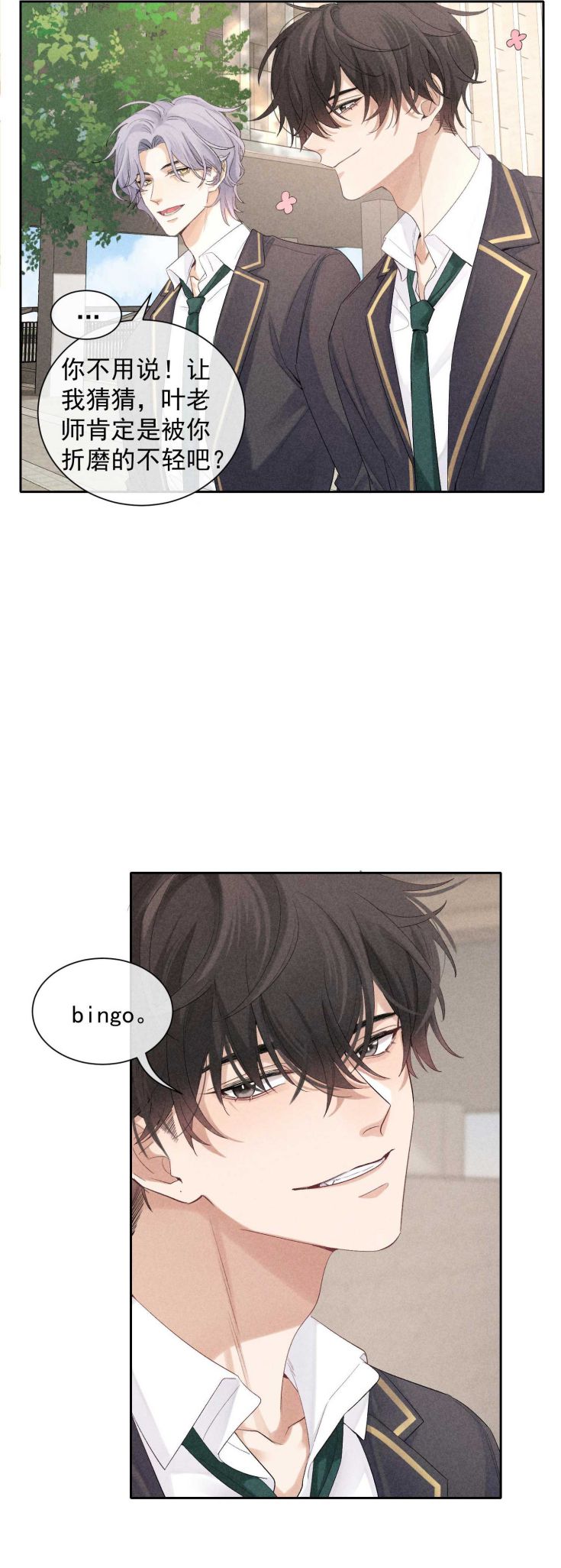 trò chơi săn mồi chapter 21 25