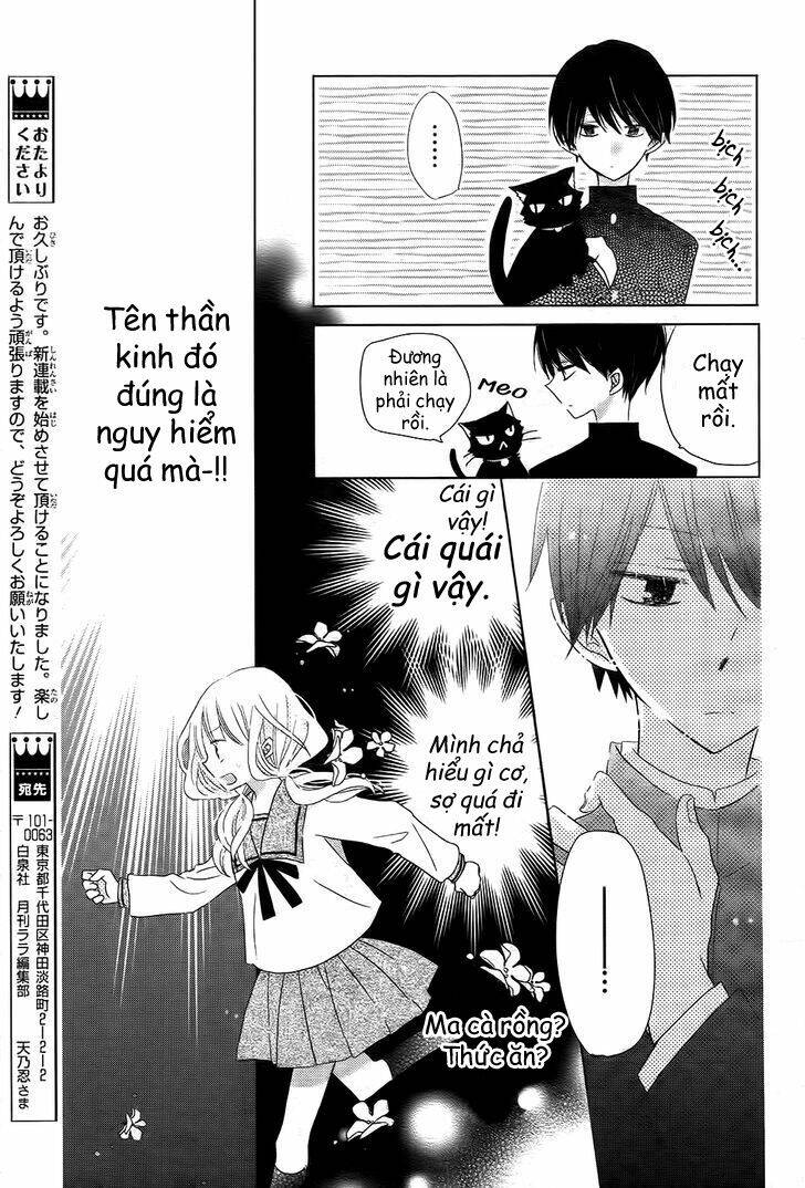 hokenshitsu no kageyama-kun chapter 1 15