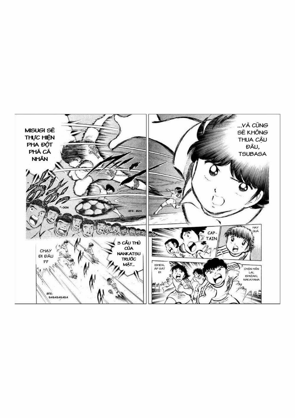 captain tsubasa chapter 34.2 48