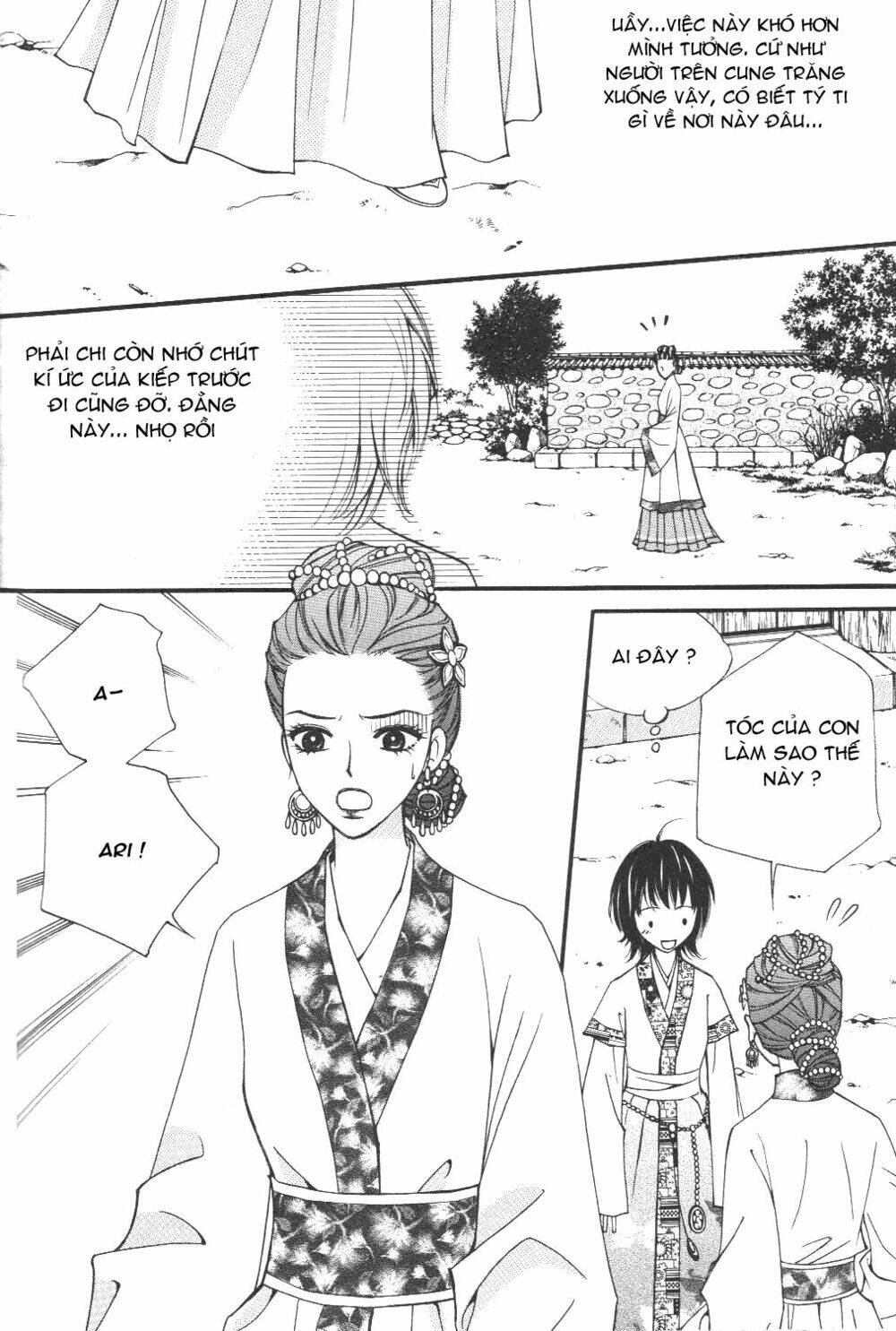 sarasah chapter 3 27