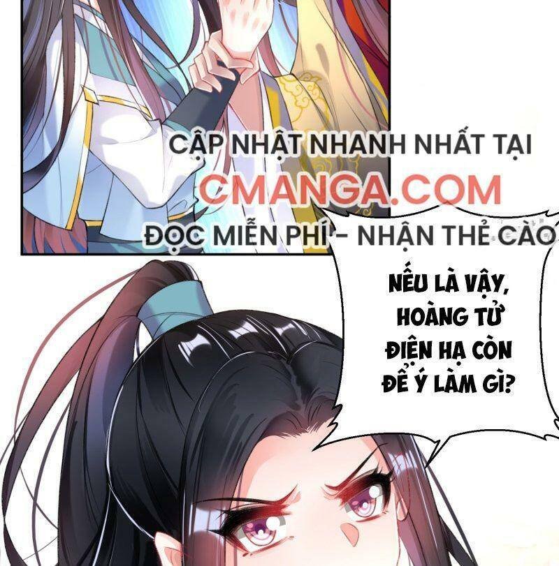 vương gia, áo lót của ngươi rơi mất rồi chapter 77 24