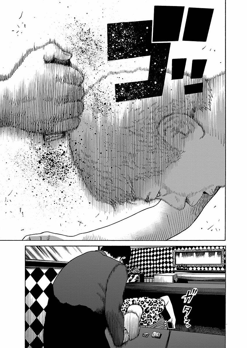 the scum of good and evil chapter 24 20