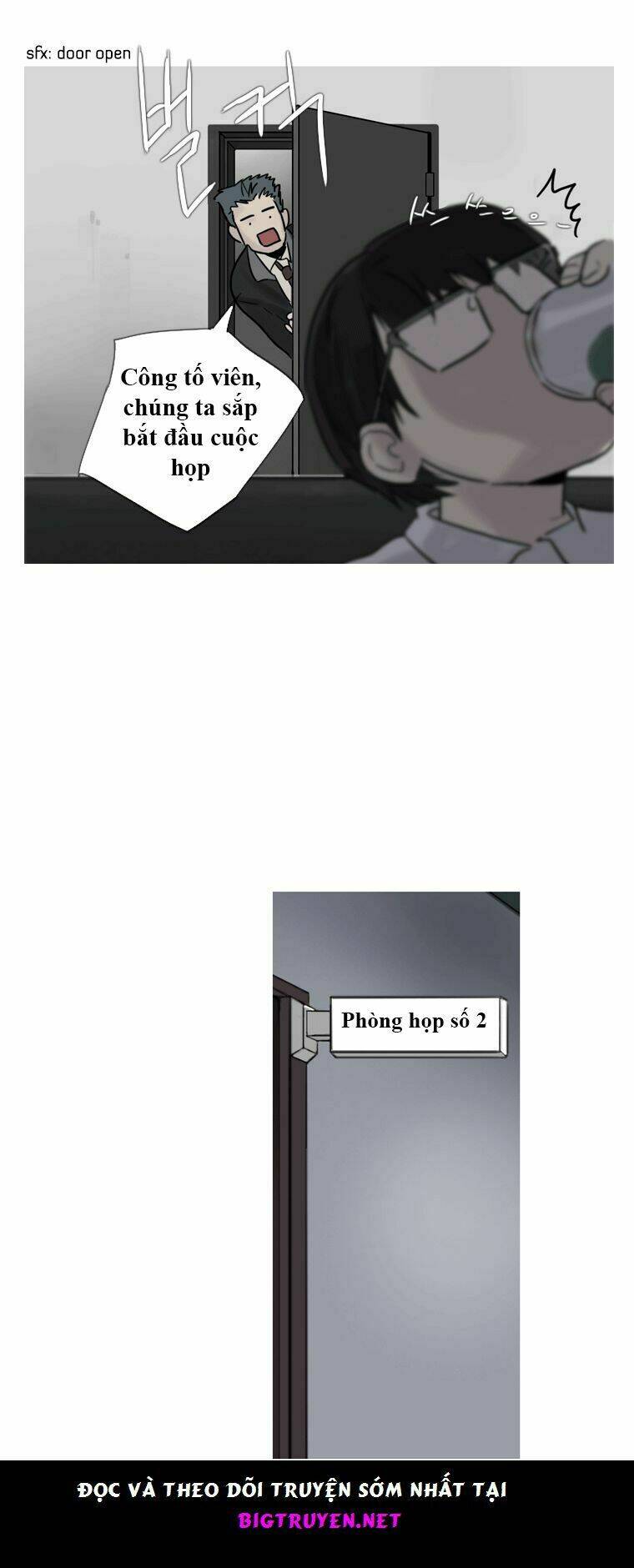 howling: the city of nightmare chapter 2 9