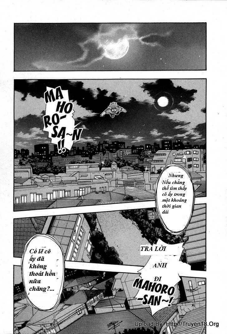 yuutai nova chapter 9 16