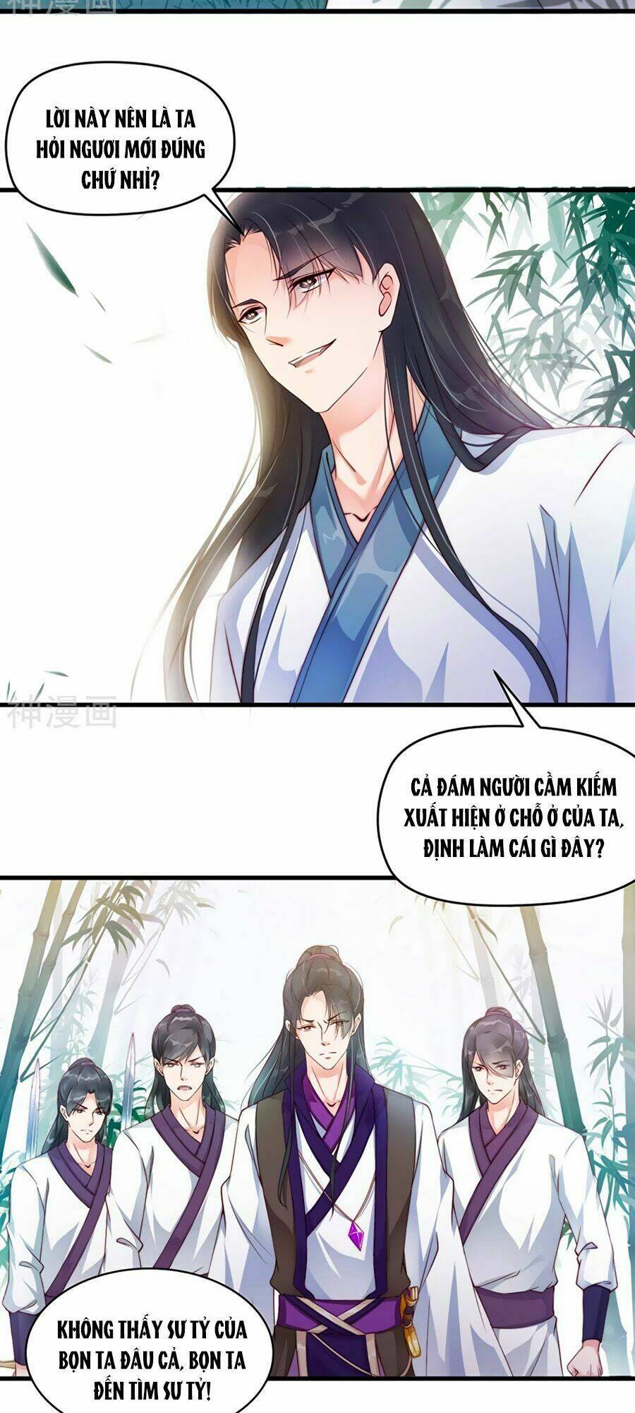 điềm mỹ chi huyết chapter 2 3