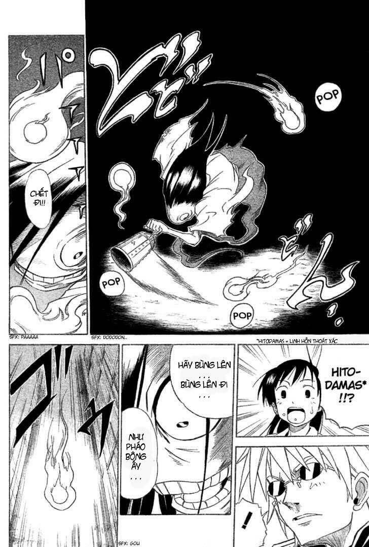 mieru hito chapter 3 10