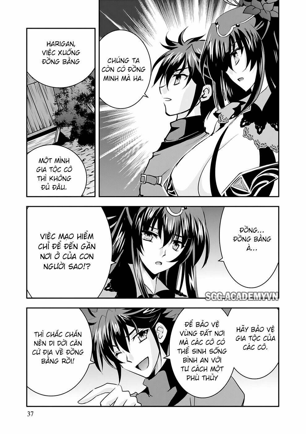 lạc vào thế giới phù thủy chapter 17 10