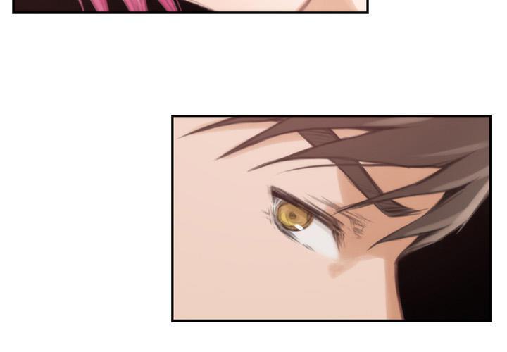 h-mate chapter 89 42