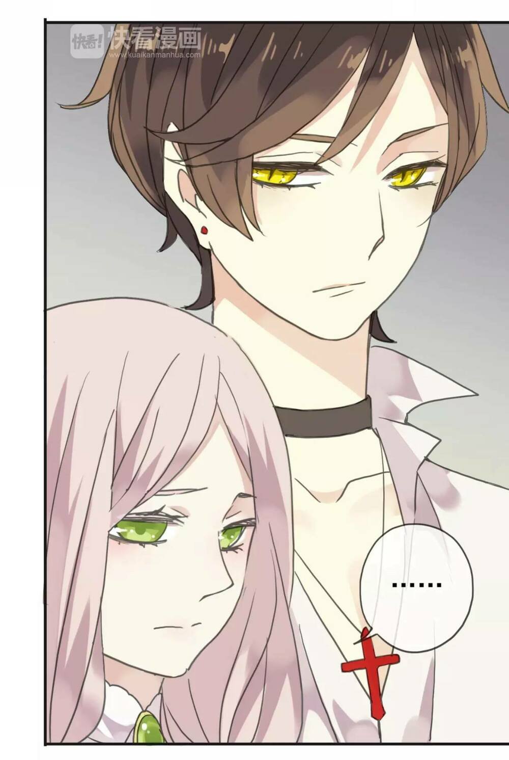 vết cắn ngọt ngào phần 1 chapter 13.5 4