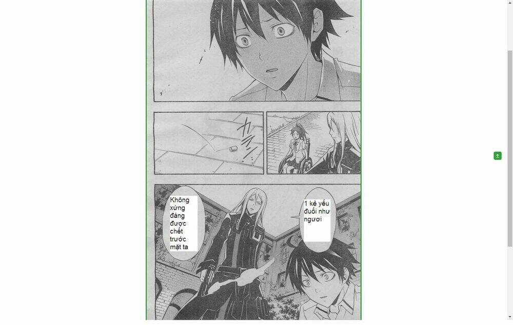 guilty crown chapter 20 4