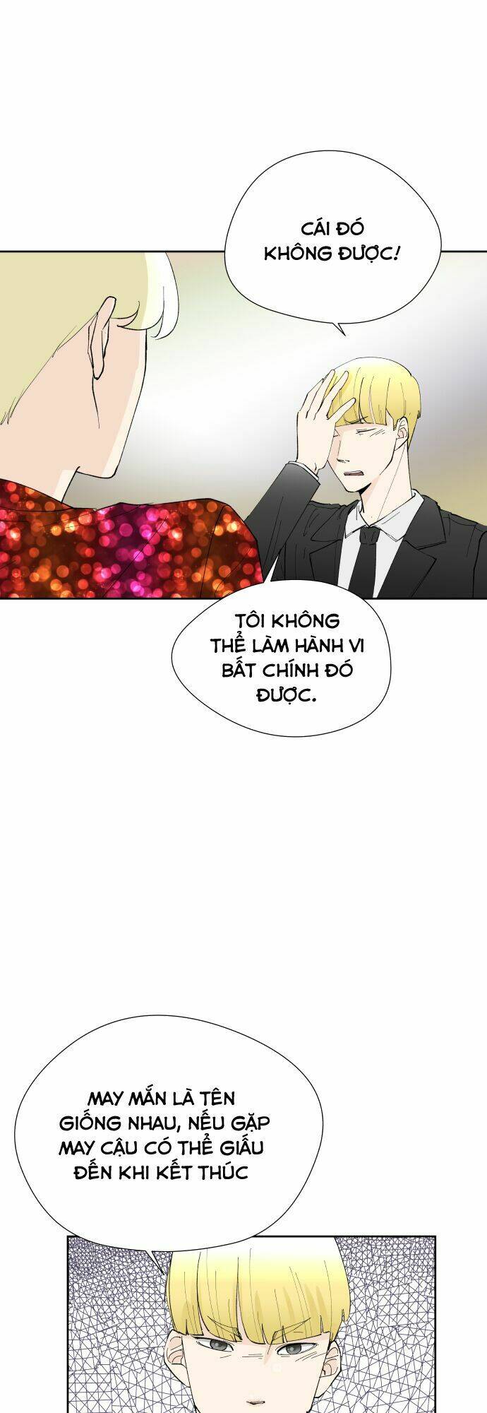 oh my god chapter 3 22