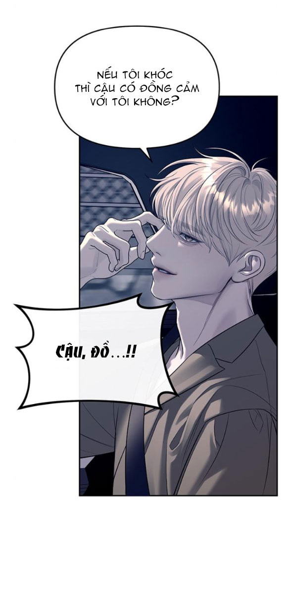 xâm nhập trường trung học tài phiệt chapter 71.1 16