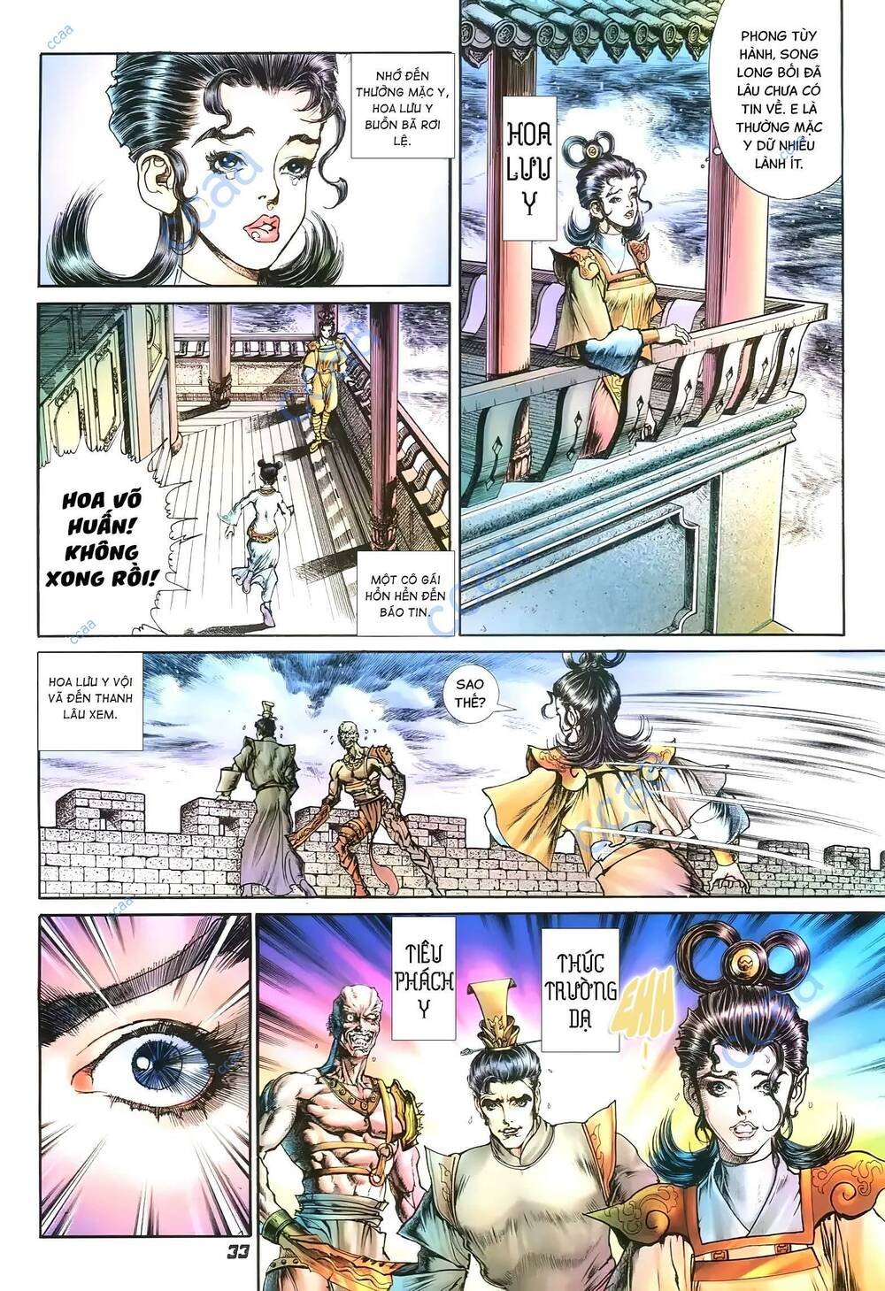 tích lịch chapter 32 16