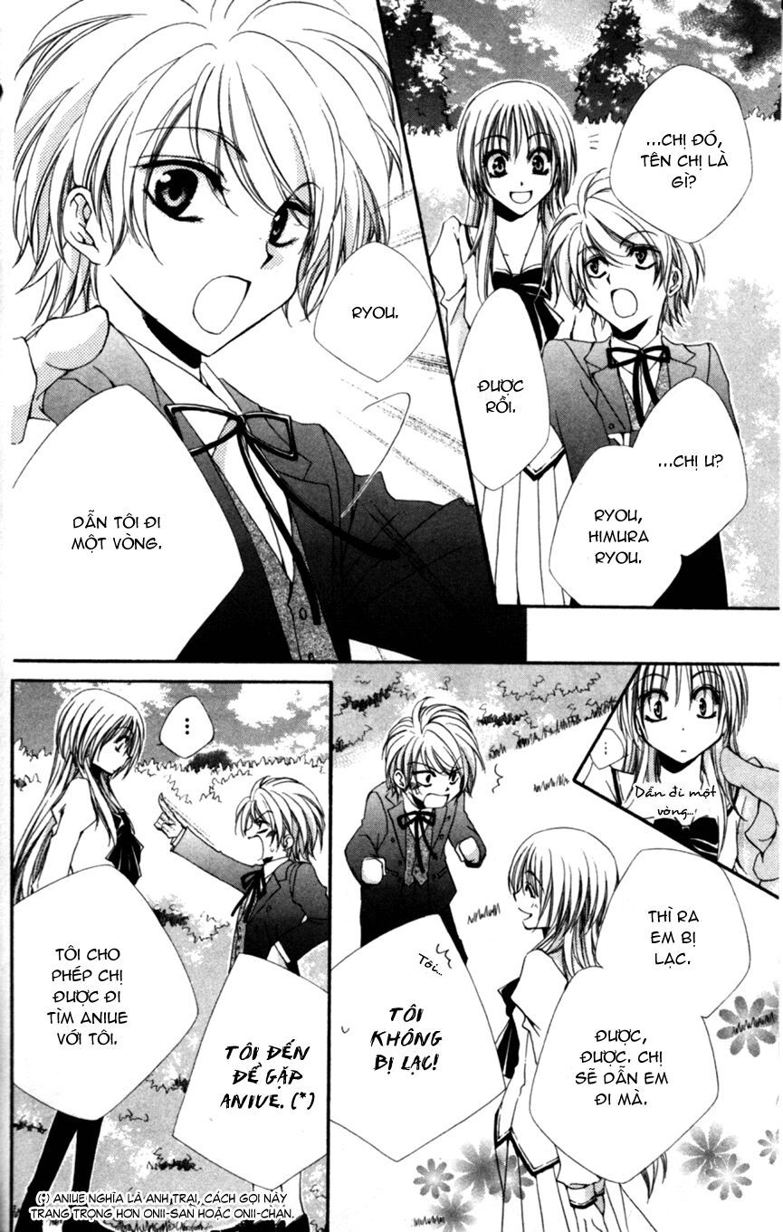 lớp học quản gia - shitsuji-sama no okiniiri chapter 6 8