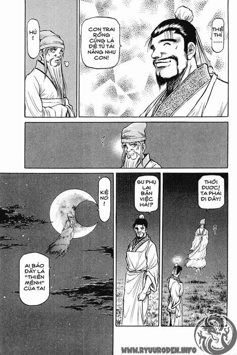 chú bé rồng - ryuuroden chapter 43 25