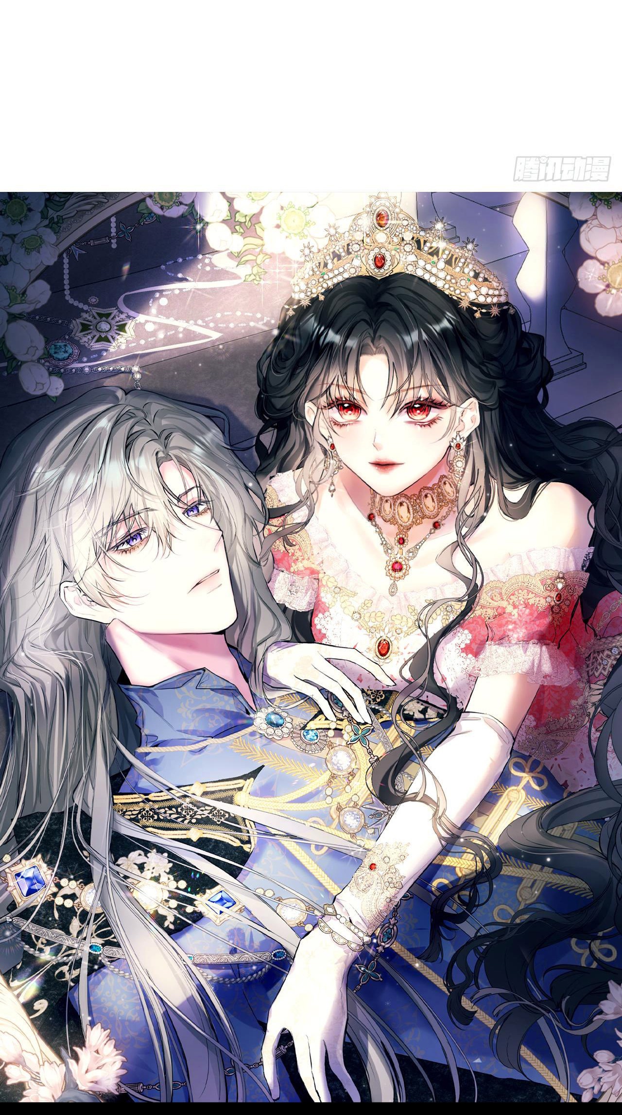 ma nữ đang dần tà ác chỉ đành trở thành phản diện chapter 8.1 9