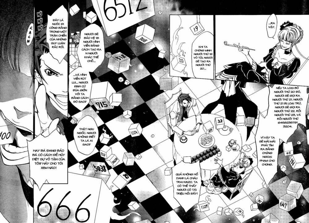 umineko no naku koro ni episode 3: banquet of the golden witch chapter 5 15