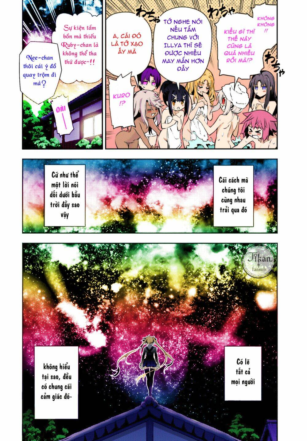 fate/kaleid liner prisma illya drei! chapter 45 20