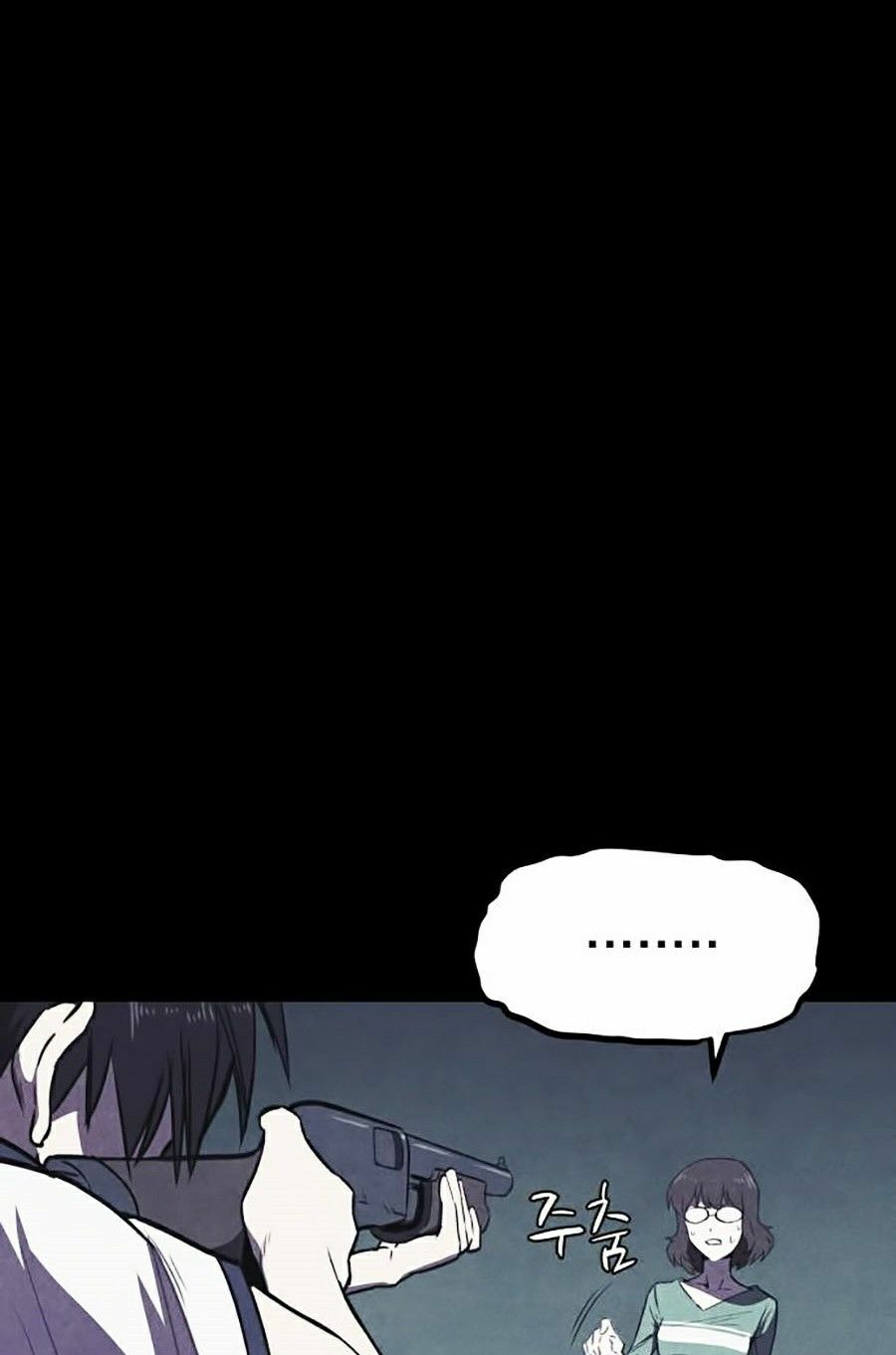 cậu bé shotgun chapter 0 96