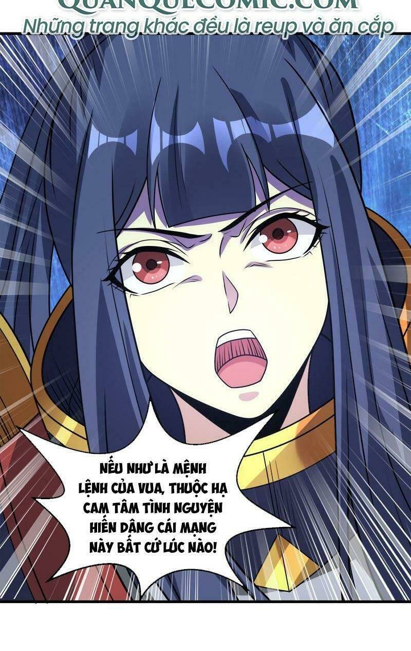 kiếm vũ chapter 95 32