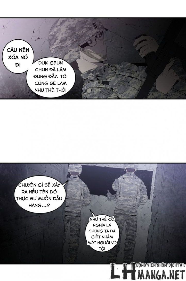 m.i.a - jakjeonjung siljong chapter 16 1