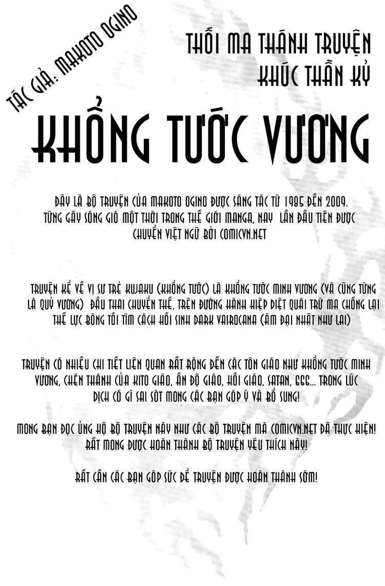 thiếu niên vương phần 2 chapter 9 74