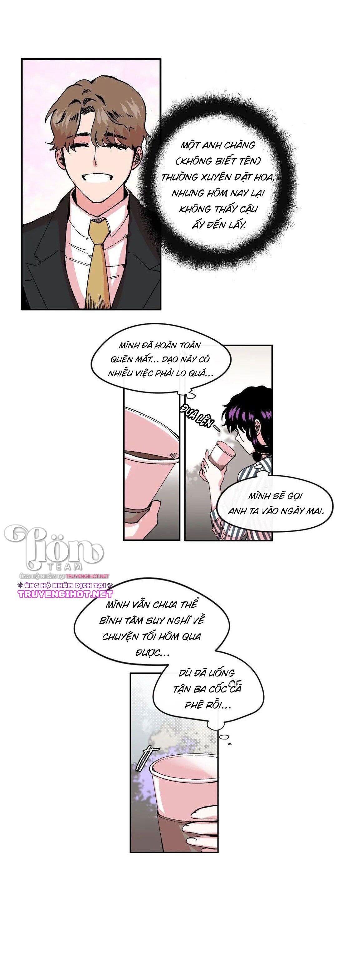 s flower chapter 4.2 11