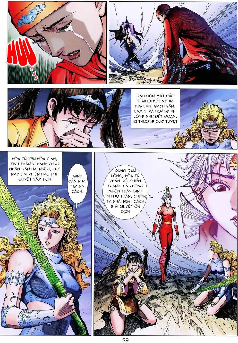 thần binh huyền kỳ 3+3.5 chapter 179.2 15