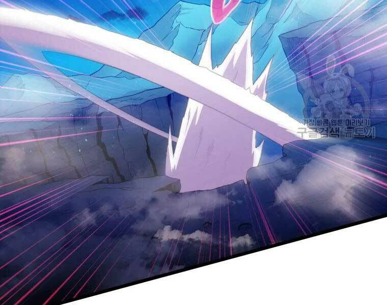 arcane sniper chapter 55 28