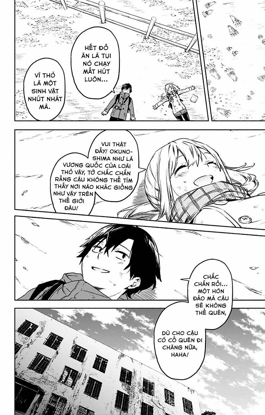 saguri-chan tankentai chapter 33 18