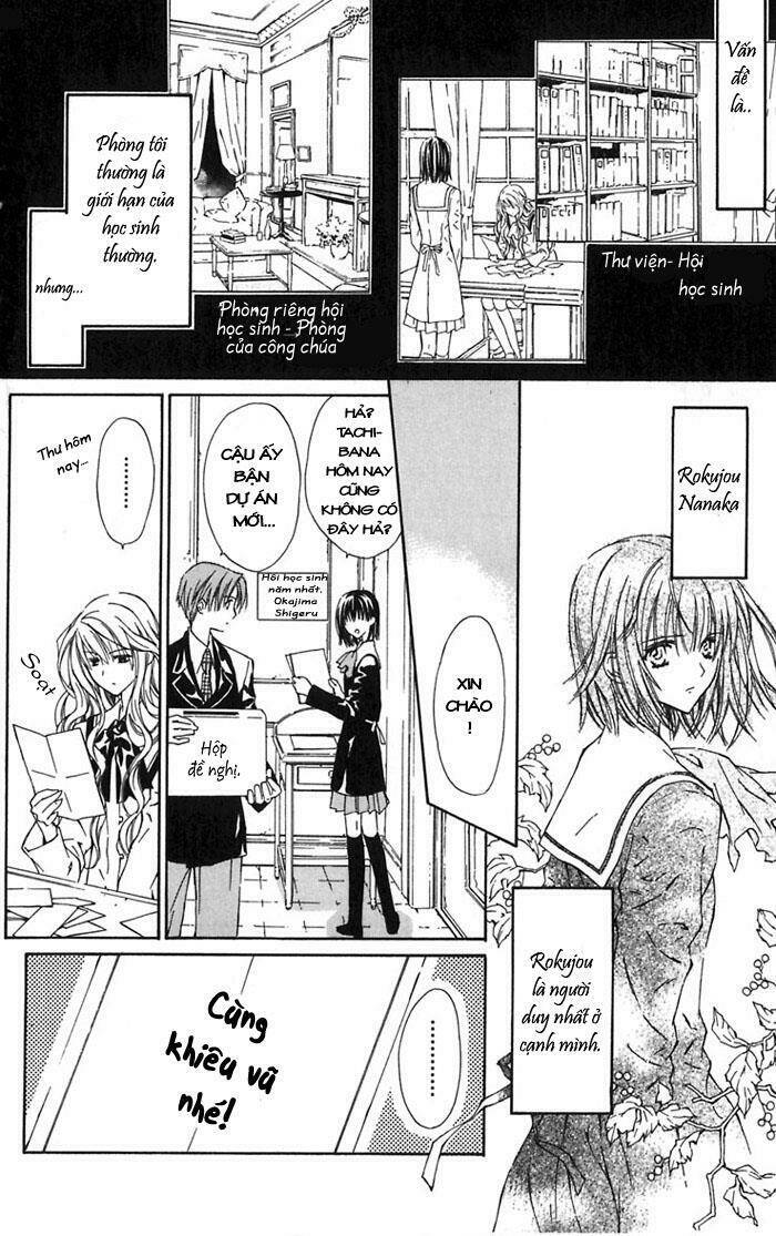 hakuou no sono chapter 5 7